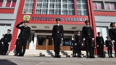 πυροσβεστών γενικών καθηκόντων