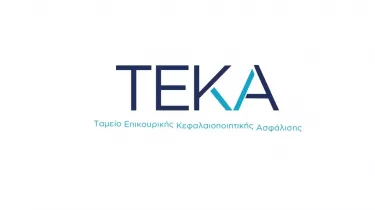 ΤΕΚΑ