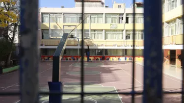 σχολείο