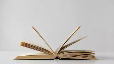 Τι σημαίνει η λέξη