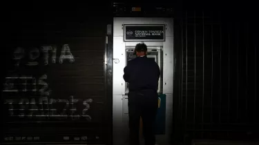 Επίδομα 391€ κάθε μήνα χωρίς ηλικιακό «κόφτη» - Ποιοι το παίρνουν