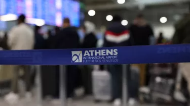 ΑΣΕΠ 3Κ/2026: Μόνιμοι σε οκτώ αεροδρόμια - Ξεκίνησαν οι αιτήσεις