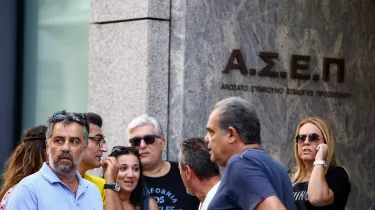 ΑΣΕΠ: Ευκαιρίες για μονιμότητα! 3.393 μόνιμες προσλήψεις με μόρια