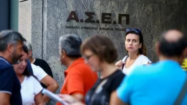 Αιτήσεις τώρα: Δύο προκηρύξεις ΑΣΕΠ για +1.690 μόνιμες προσλήψεις