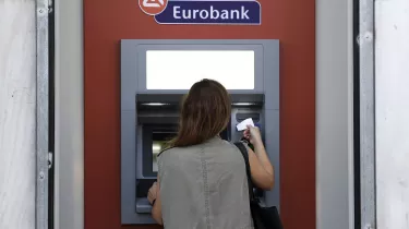 ΟΠΕΚΑ: Πώς μπορείτε να πάρετε επίδομα 750 ευρώ τον μήνα