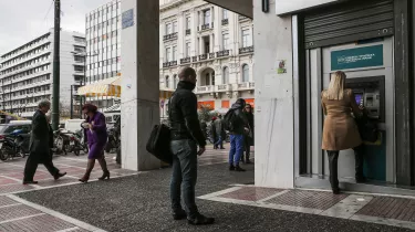 Επίδομα ανεργίας: Αυξάνεται έως τα 1.295 ευρώ – Ποιοι το δικαιούνται