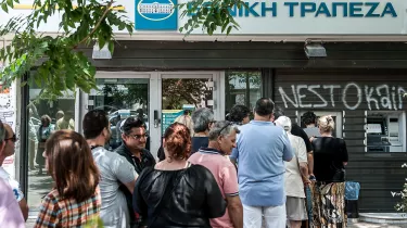 Επίδομα ανεργίας: Ποιοι δικαιούνται έως 1.295€ - Πώς υπολογίζεται