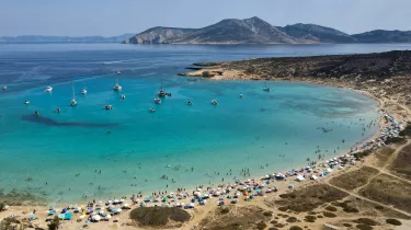 Κουφονήσια - Τουρισμός για Όλους