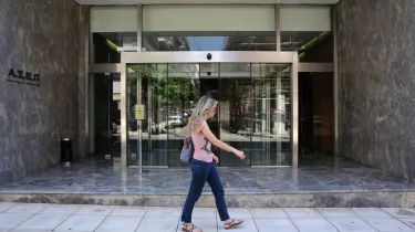 ΑΣΕΠ: Έρχεται προκήρυξη-«μαμούθ» για αποφοίτους λυκείου (2.500 θέσεις)