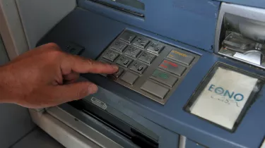 Εφάπαξ: Ποιοι θα πάρουν πάνω από 100.000 το 2026