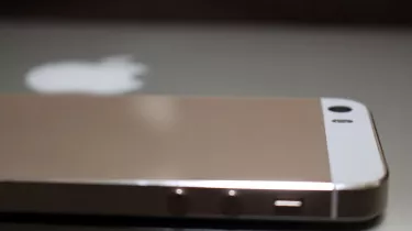 Έχεις το κινητό σου στο αθόρυβο και το ψάχνεις; - Έτσι θα το βρεις