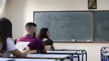 Πανελλήνιες 2026: Ποιοι μαθητές παίρνουν επίδομα 350 ευρώ