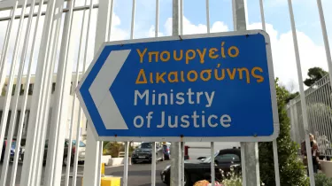 Γραπτός ΕΣΔΙ 2026: Δεύτερος γύρος μόνιμων προσλήψεων στα Δικαστήρια