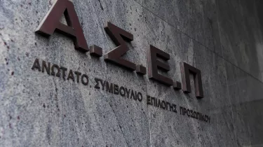 ΑΣΕΠ: Έρχονται 6.000 νέες μόνιμες προσλήψεις στο Δημόσιο