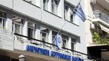 αστυνομία