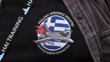 ΕΑΒ: 268 προσλήψεις και χωρίς πτυχίο - Τα απαραίτητα προσόντα