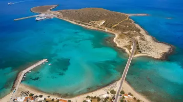 Chios Pass 2026 και Kythira Pass 2026: Άνοιξαν οι αιτήσεις - Voucher έως 300 ευρώ