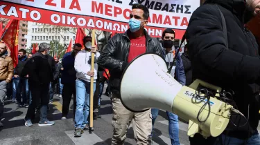 απεργία