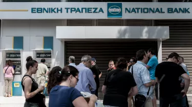 Επίδομα 150 ευρώ ανά παιδί: Ποιοι το παίρνουν και πότε πληρώνεται