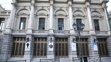 Θερινή σεζόν: Το Εθνικό Θέατρο προσλαμβάνει ταμίες