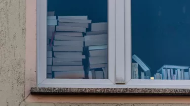 Τι σημαίνει η λέξη «θραψερός»