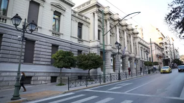 Εθνικό Θέατρο: 21 προσλήψεις με απολυτήριο λυκείου - Πού κάνετε αίτηση