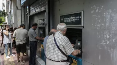 Αν δεν λαμβάνεται σύνταξη, μπορεί να δικαιούστε επίδομα 409 ευρώ τον μήνα