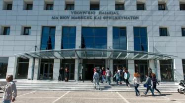 Διορισμοί 5.487 εκπαιδευτικών: «Κλειδώνουν» σήμερα οι επιλογές στο ΟΠΣΥΔ - Ανακοινώνονται αύριο τα ονόματα