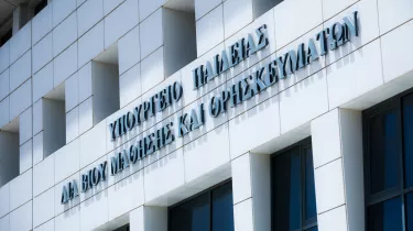 Διορισμοί 5.487 εκπαιδευτικών: Δημοσιεύτηκαν τα ΦΕΚ – Ξεκινούν οι αιτήσεις