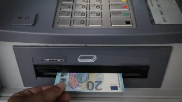 Επίδομα θέρμανσης: Από 245 έως 960 ευρώ – Τα ποσά ανά περιοχή