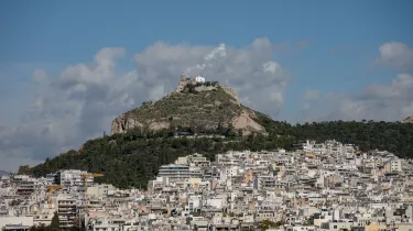 ακίνητα