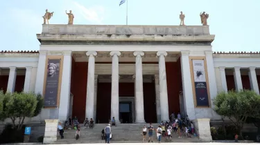 ΙΝΤΙΜΕ