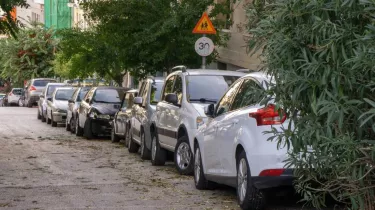 Δωρεάν Στάθμευση για Οχήματα: Νέες Ρυθμίσεις από το Υπουργείο Υποδομών