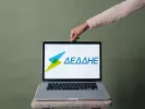 ΔΕΔΔΗΕ