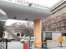 ΙΠΠΟΚΡΑΤΕΙΟ