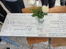 14ΧΡΟΝΗ ΣΤΗ ΛΑΜΙΑ