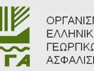 ΕΛΓΑ