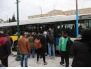 ΟΑΣΑ
