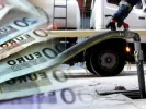 επίδομα θέρμανσης