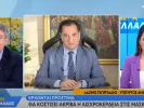 Άδωνις Γεωργιάδης