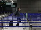Αεροδρόμιο