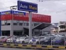 ergasia automarin