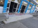 kypros