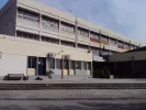 epal aigaleo
