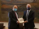 Ετήσια έκθεση ΑΣΕΠ 2020