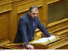 ΦΙΛΙΠΠΟΣ ΦΟΡΤΩΜΑΣ