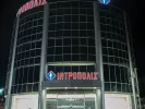 ιατροπολις εργασια