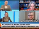 Λινου