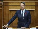 mitsotakis
