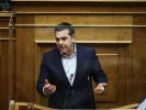 Tsipras